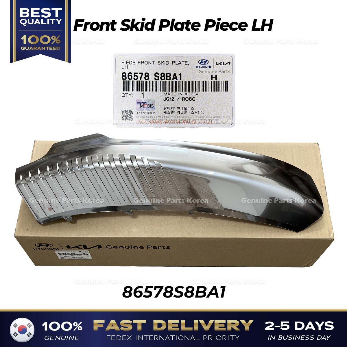 KKK978様用 ⭐Genuine⭐ Front Skid Plate Piece LH 86578S8BA1 for Hyundai