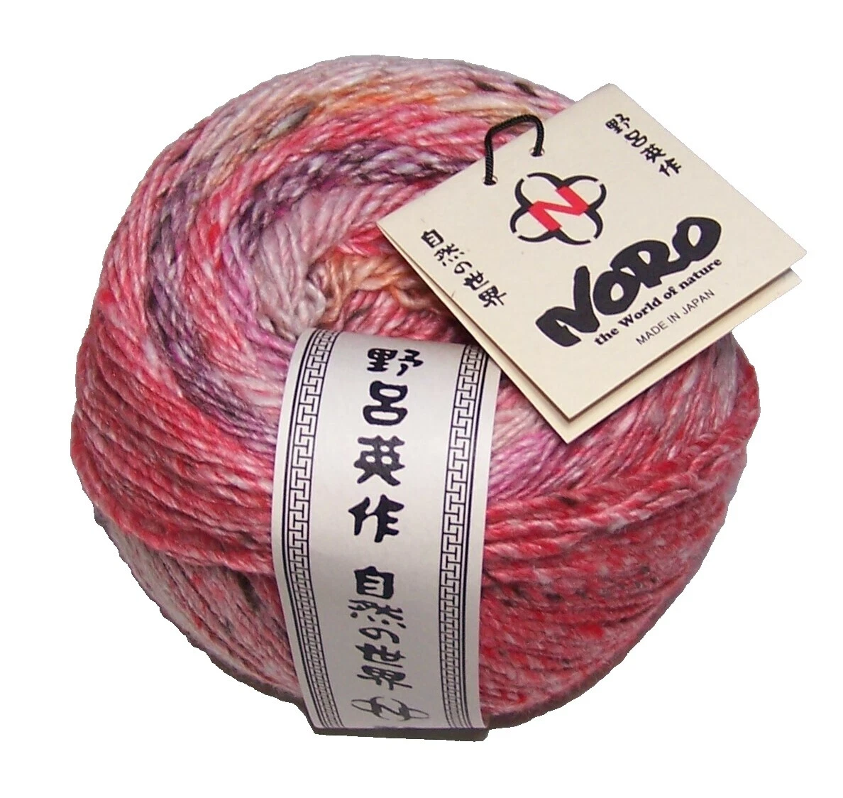 Hilos Lisa de Bola Noro