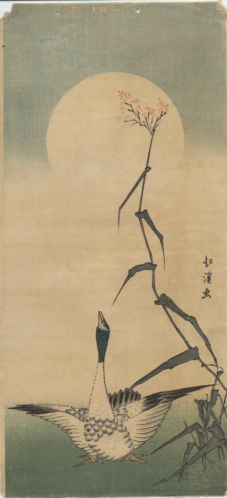 UW Japanese Print Reissue of Hokkei Totoya - Goose and Moon - C344 L80