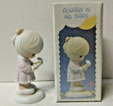 Precious Moments Always In His Care 1990 Commemorative Figurine With Box