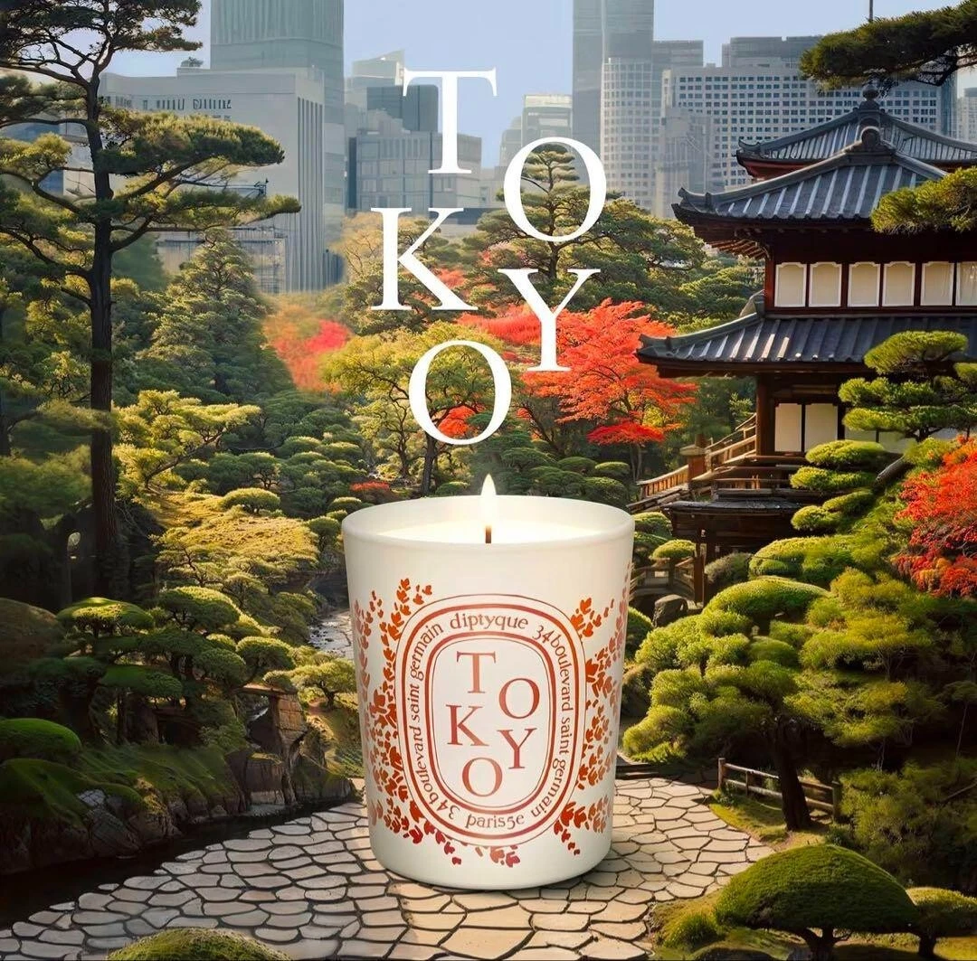 DIPTYQUE Tokyo City Candle Limited Edition Cypress & Incense