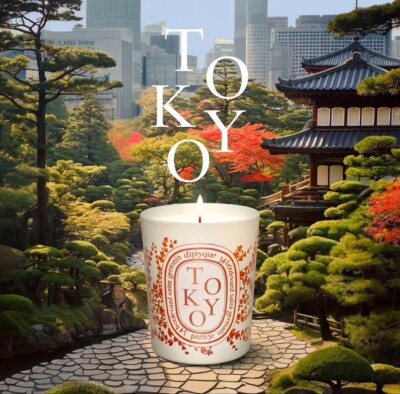 DIPTYQUE Tokyo City Candle Cypress & Incense Scented 190g Limited