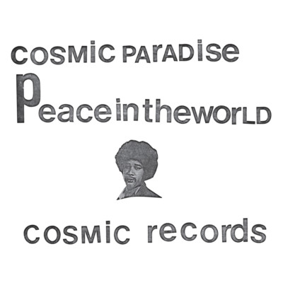Michael Cosmic \