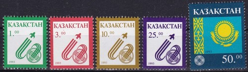 Kasachstan, 18-22, MNH **, Freimarken: Nationale Symbole; Jahreszahl 1993.
