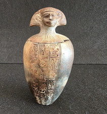 Piccolo Vaso Canopo Egizio in Alabastro Riproduzione