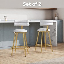 27.6" Counter Height Bar Stools Set of 2 Gray Velvet Kitchen Chairs