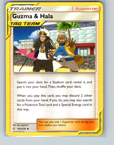 Guzma & Hala 193/236 Uncommon Cosmic Eclipse Pokemon Near Mint