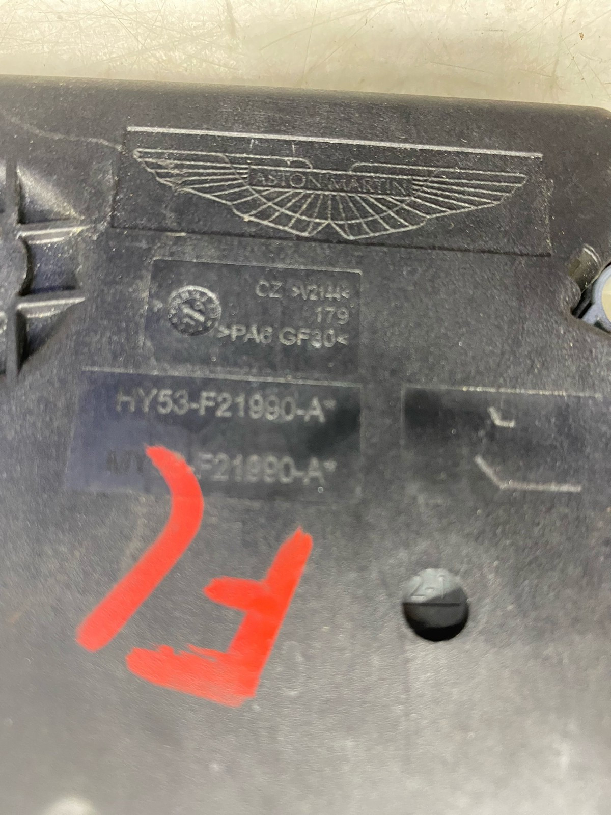 Aston Martin DBX 2020-2025 Front Left Lock