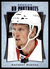 2016-17 Upper Deck UD Portraits Anthony Mantha Detroit Red Wings #P-56