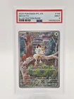 New ListingMeowth 106/094 Illustration Rare Pfl En-phantasmal Flames Pokemon PSA 9