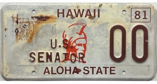 99 CENT SALE 1981 Hawaii US SENATOR Sample License Plate No Reserve