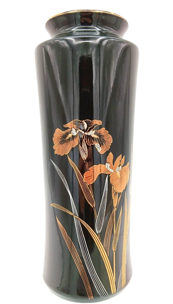 Yamaji Vase In Collectible Japanese Vases & Jars (1900-Now) for