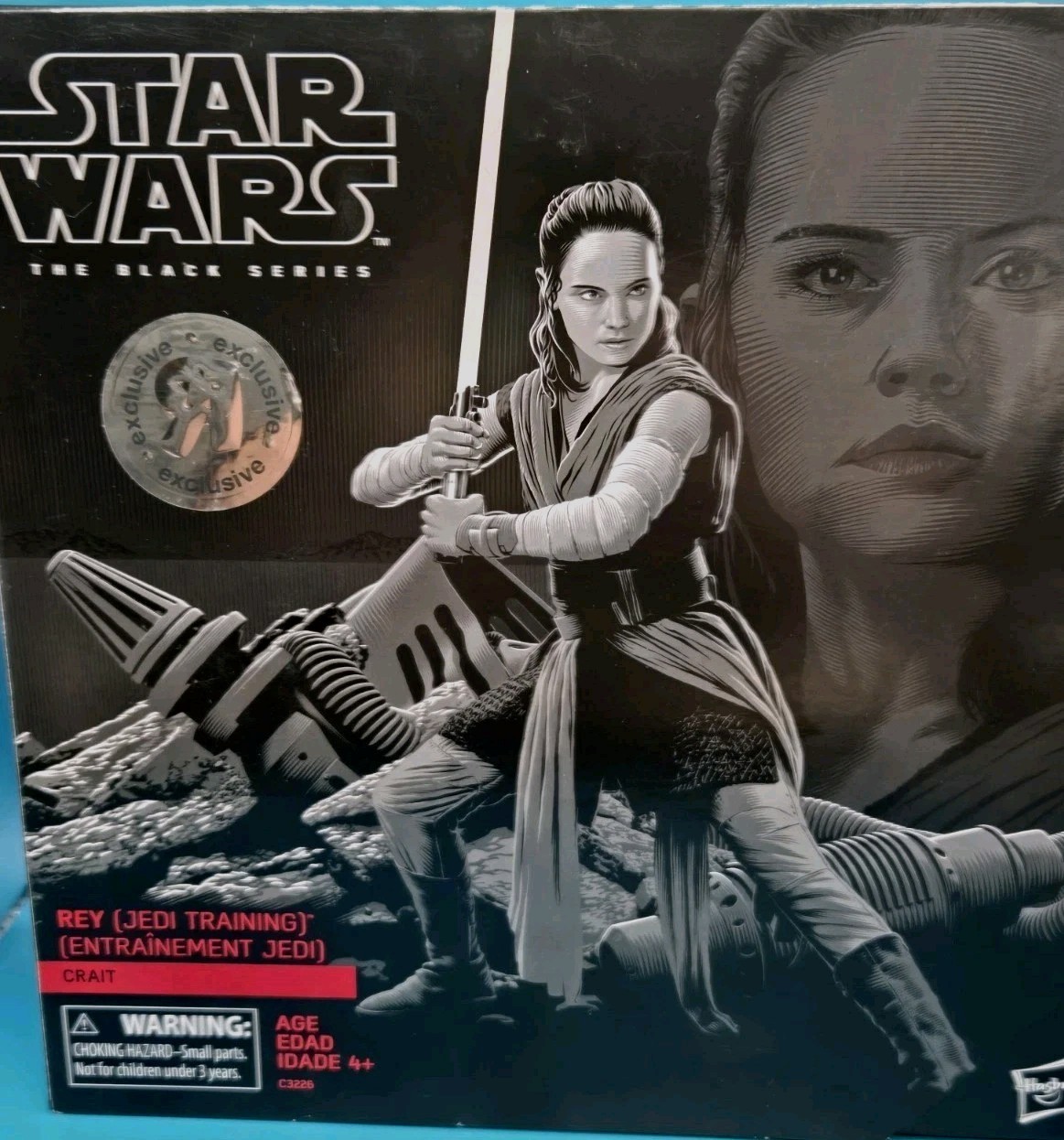 R Us Exclusive!