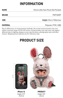 2026 POP MART Hirono Little Hare Plush Doll Pendant Collectible
