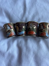 Vintage Japanese Lithophane Sake Cups Set of 4 Moriage Variant Geisha Portraits