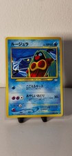 Japanese Banned Jynx No.124 Neo Revelation Pokemon Card 2000 WOTC NM