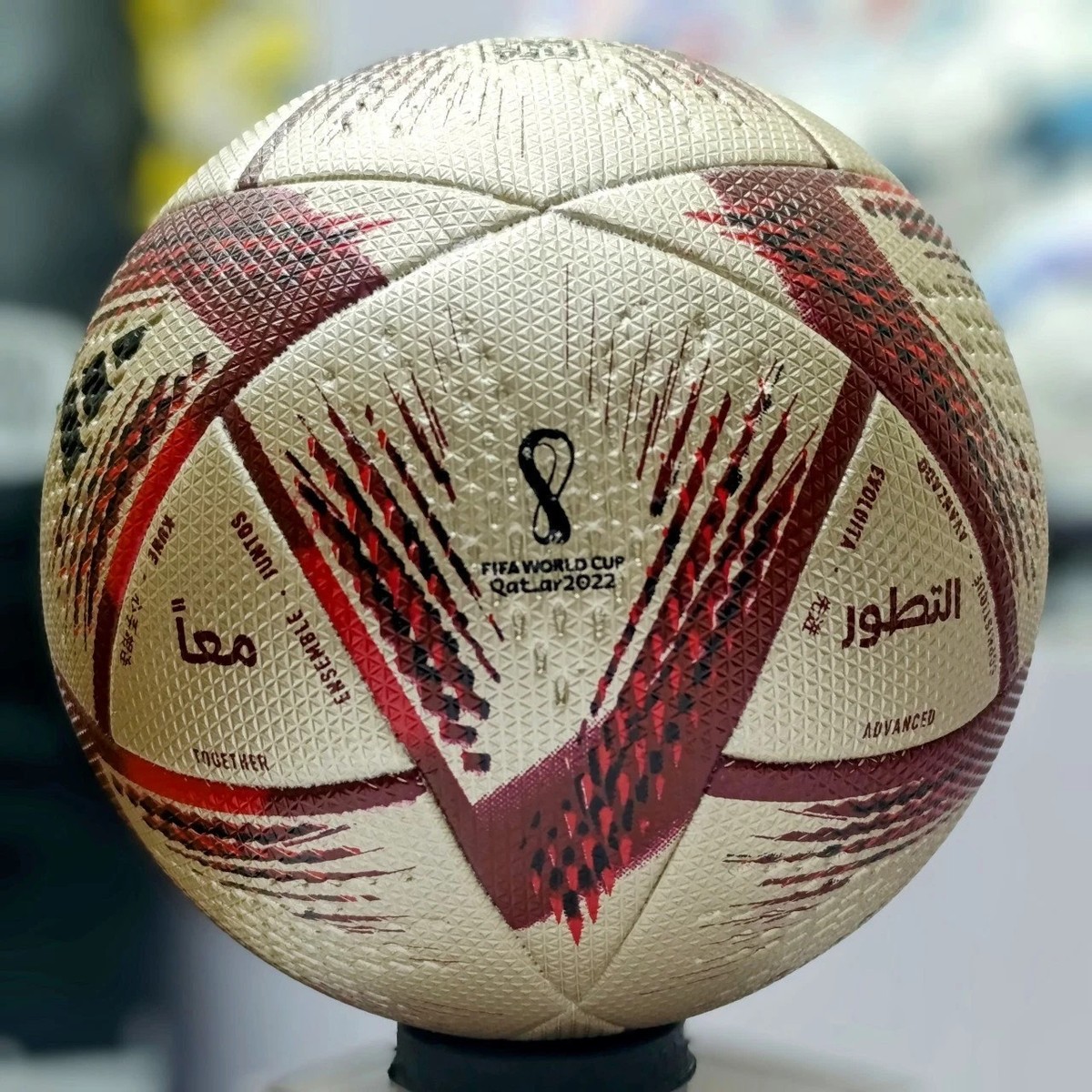 adidas AL HILM FIFA WORLD CUP 2022 サイズ5 FIFA World Cup 2022 Final Al Hilm Adidas Competition NEW HG4777