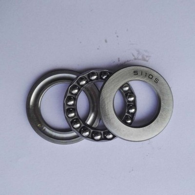 KUGELLAGER EINZELLENKUNG BALL BEARINGS 35X52X12 CUSP3552