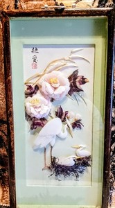 Great Blue Heron w/Babies Oriental Art Wall Hanging Made of Shells Vintage