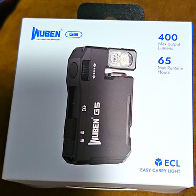 WUBEN G5 ECL Easy Carry Light LED Flashlight 400 Lumens 65 Hours Runtime