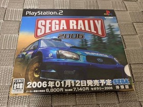Sega Saturn ROM CD-R Sega Rally PlayStation Demo Disc 2606TK