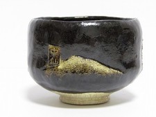 陶瓷古董原始1940 年后日本古董| eBay