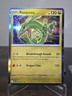 Pokémon Rayquaza Ascended Heroes 153/217 Holo Rare 