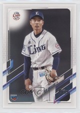 2021 Topps NPB Nippon Professional Baseball Ren Ohmagari Ren Omagari #168 0t13