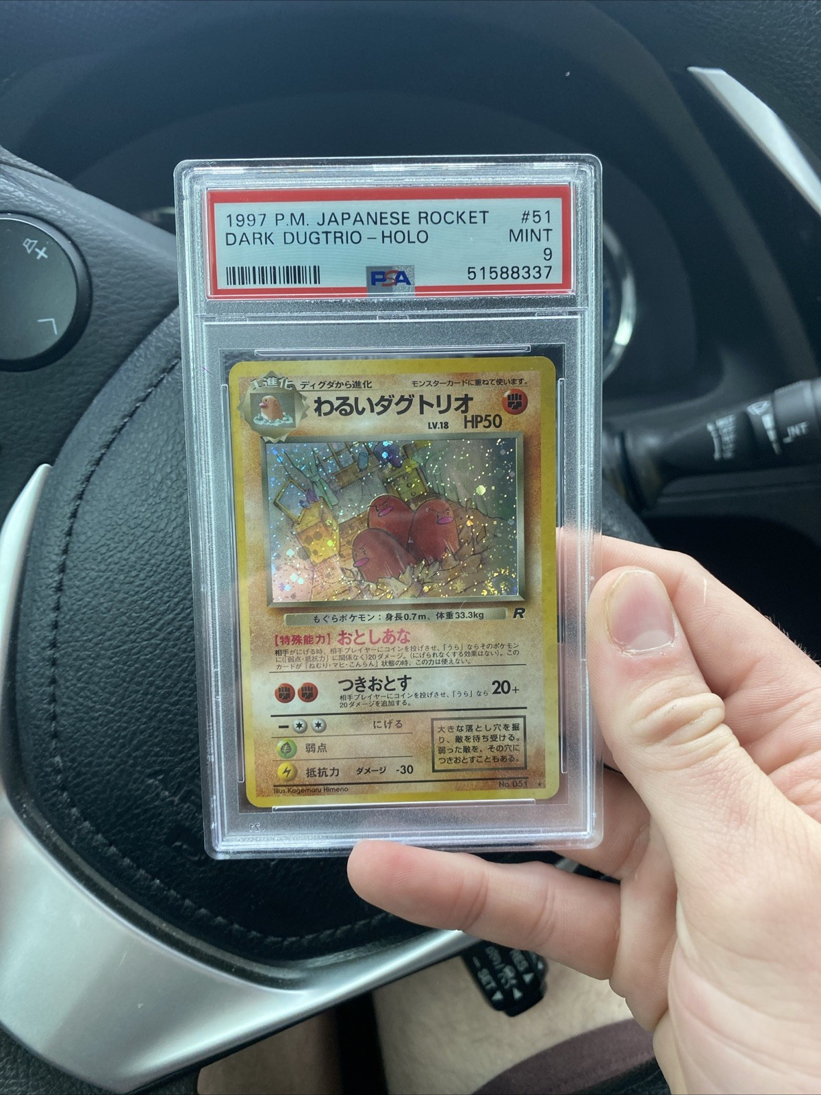 PSA 9 Pokemon Card Dark Dugtrio-Holo 1997 Rocket #51 Old Back Japanese