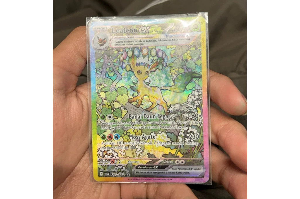 Leafeon ex  SV8a 200/187 SAR Terastal Festival Prismatic SIR Pokemon Indonesia
