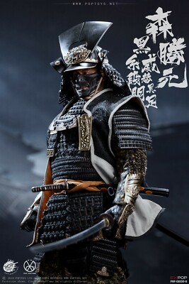 POPTOYS EX030B Japanese Benevolent Samurai 1/6 figure Deluxe Version