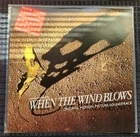 Roger Waters of Pink Floyd- When The Wind Blows UNPLAYED Vinyl LP not a cutout
