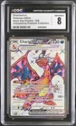 CGC 8 NM/MINT Charizard ex 056 SVP Premium Collection Holo Promo Pokemon Card