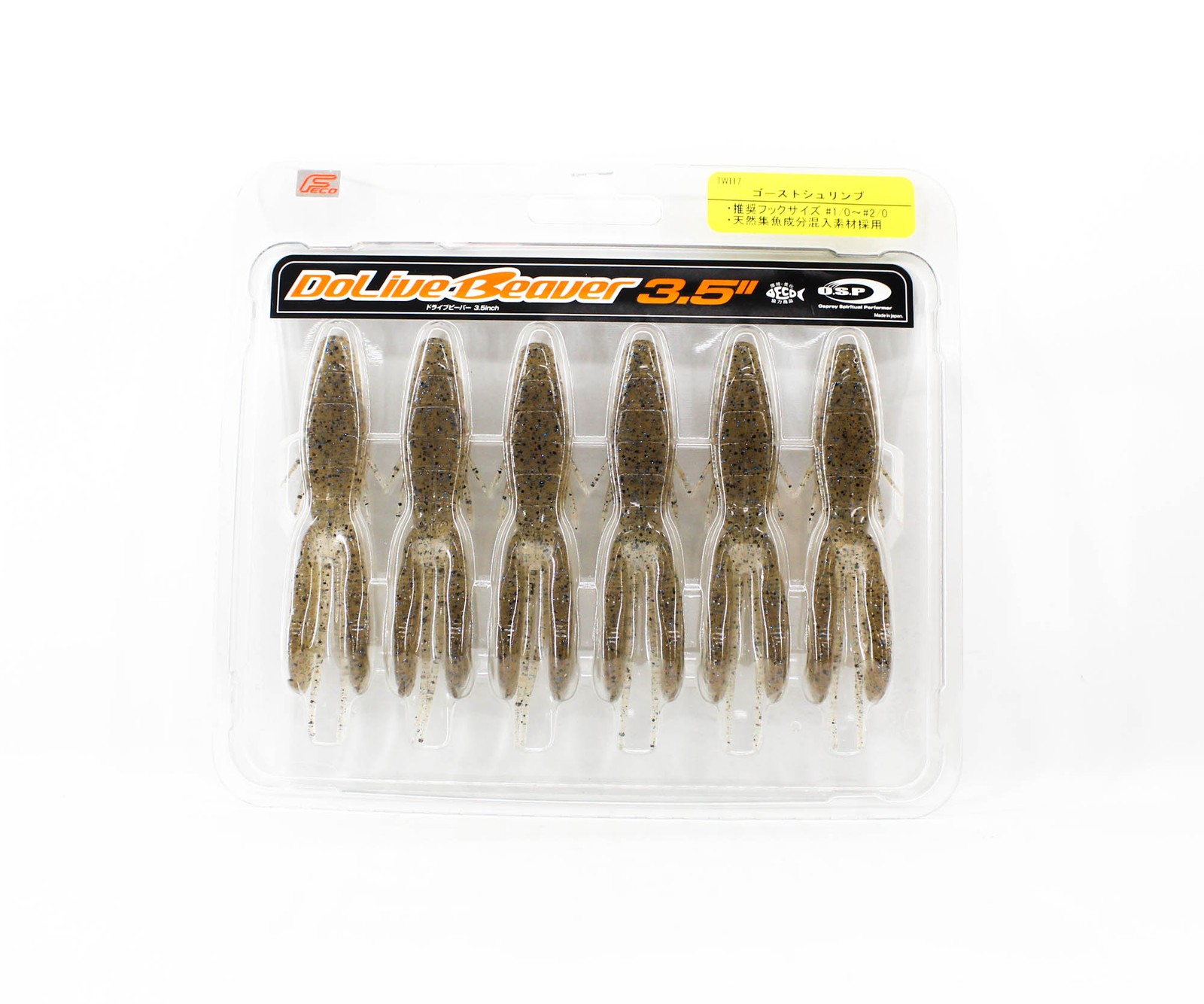 OSP Soft Lure Dolive Beaver 3.5 Inches TW-117 (9726)