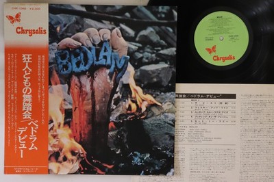 LP BEDLAM Bedlam CHR1048 CHRYSALIS JAPAN OBI