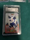 CGC 7.5 Gengar 094 Bandai Carddass 1996 Pokémon Red Card Prism Holo