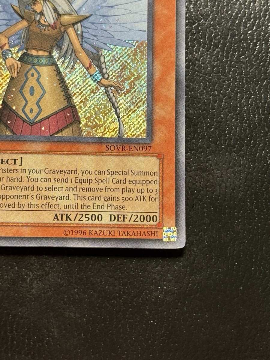 遊戯王OCG デュエルモンスターズ Guardian Eatos 1st Guardian Eatos SOVR-EN097 Stardust Overdrive 1st Edition for