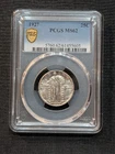 1927-P Standing Liberty Quarter PCGS MS62