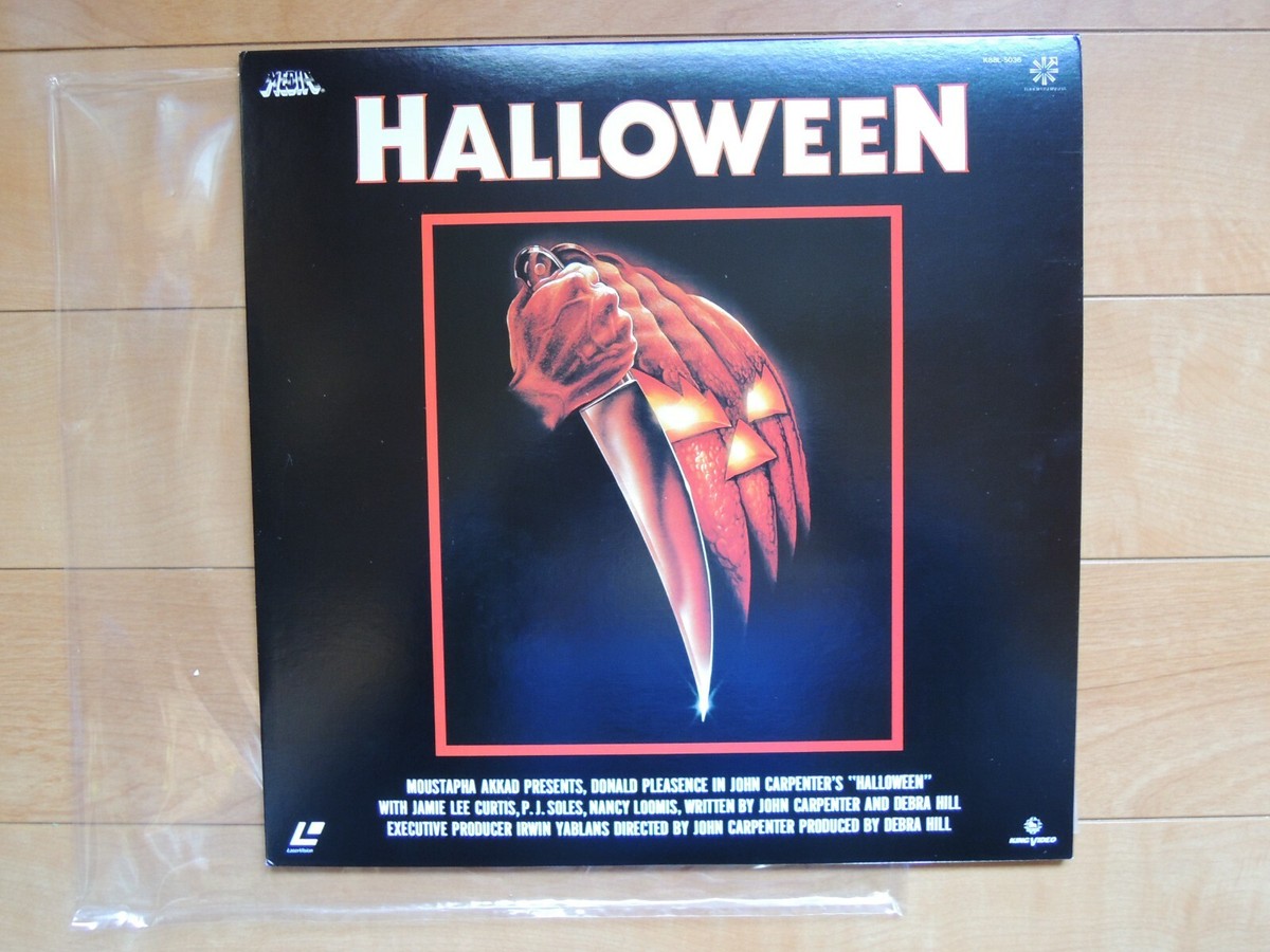 JOHN CARPENTER HALLOWEEN movie horror Laser Disc japanese