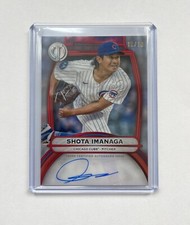 2025 Topps Tribute Shota Imanaga Red 10/10 Autograph Chicago Cubs SSP