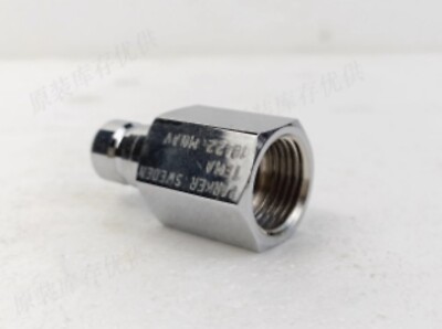 1PCS NEW FIT FOR Quick change connector 18422 MNAV | eBay