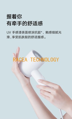 Secador de pelo de secado rápido RACEA Xiaomi 50M iones negativos cuidado del cabello 18000rpm 1600W - Imagen 21 de 26