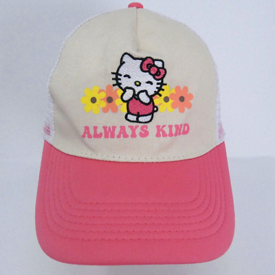 Sanrio Hello Kitty Snapback Mesh Cap Always Kind Spell Out Embroidery Flowers