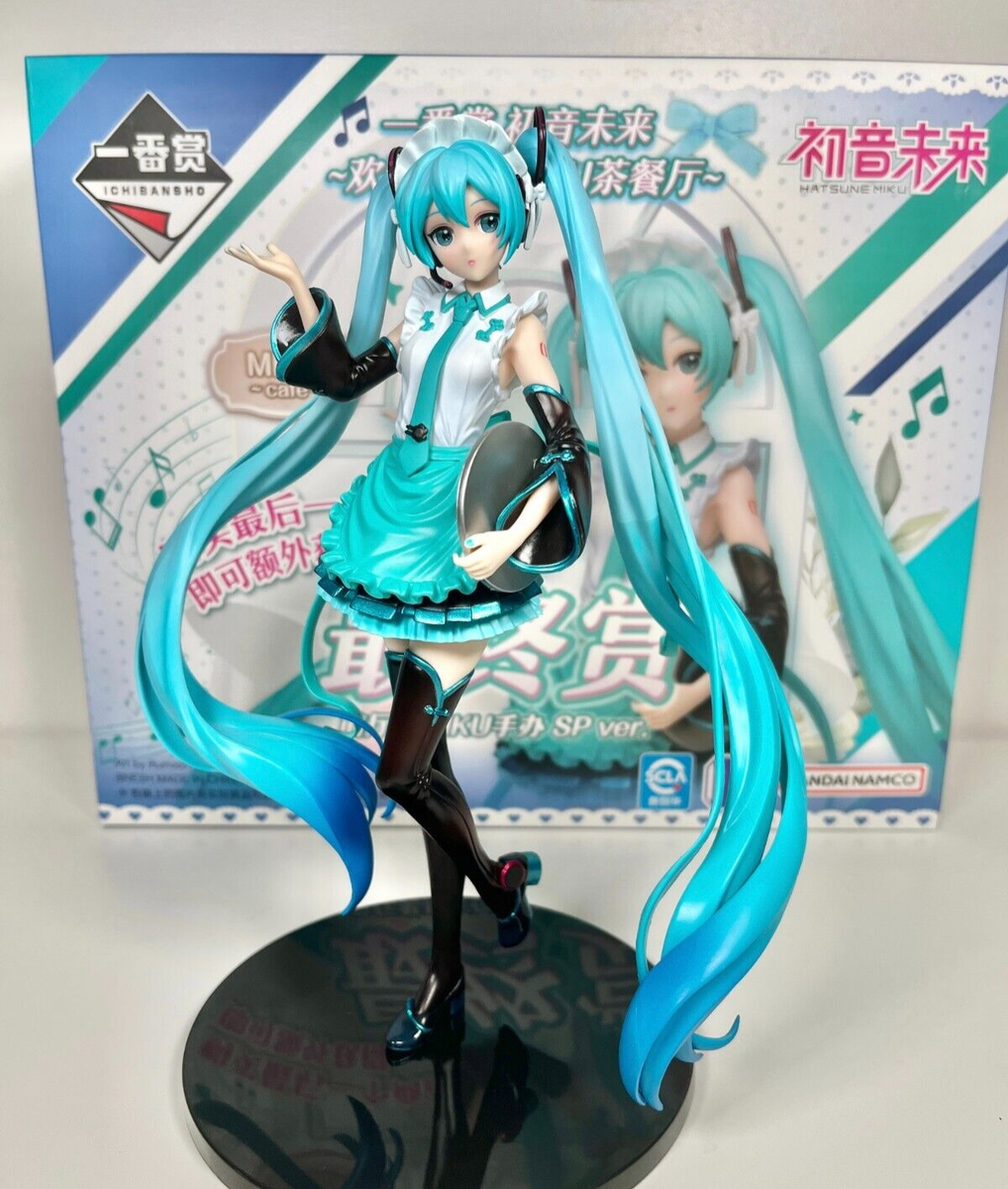 Hatsune Miku Afternoon Tea House Maid Ichiban Kuji Figure Last