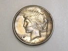 1921-P $1 PEACE SILVER ONE DOLLAR CH/GEM BU