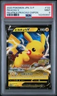 2020 POKEMON JPN S PROMO PIKAPIKA! PIKACHU! CAMPAIGN #122 PIKACHU V PSA 9