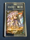 TAG 10 GEM MINT JAPANESE POKEMON 2021 UMBREON V 244/184 CSR VMAX Climax S8b