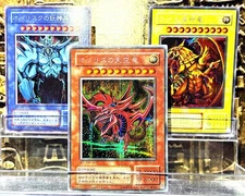 YuGiOh Secret Rare Slifer Obelisk Ra Egyptian God Cards NM Complete Set GB PROMO