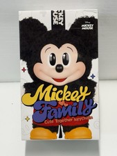 POP MART Mickey Family Cute Together Keychain Series Mickey Collectable Sealed