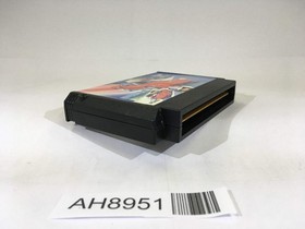 AH8951 Road Fighter NES Famicom Japan